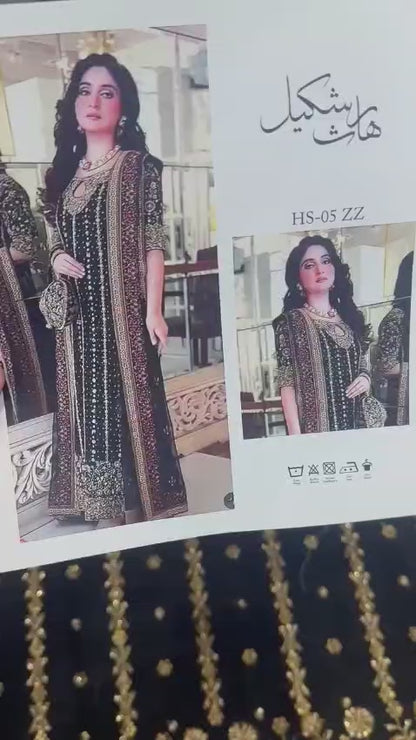 Haris Shakeel - Formal 05